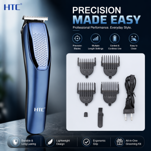 Professional Hair Clipper Trimmer for Men-HTC AT-(1210)