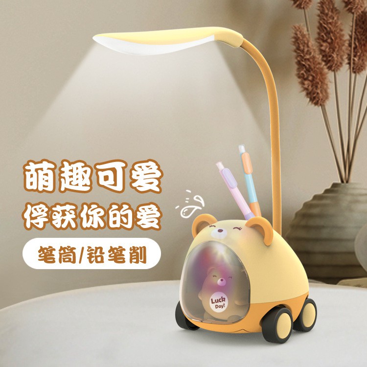 Rechargeable Mini Cartoon Desk Light - Image 2