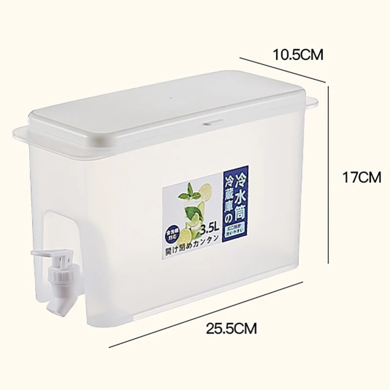 Juice Container | 3.5L (পরিবারের সকলের শরবত একসাথে স্টোর করতে পারবেন) - Image 4