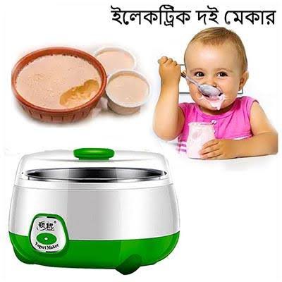 Doi maker - Image 4