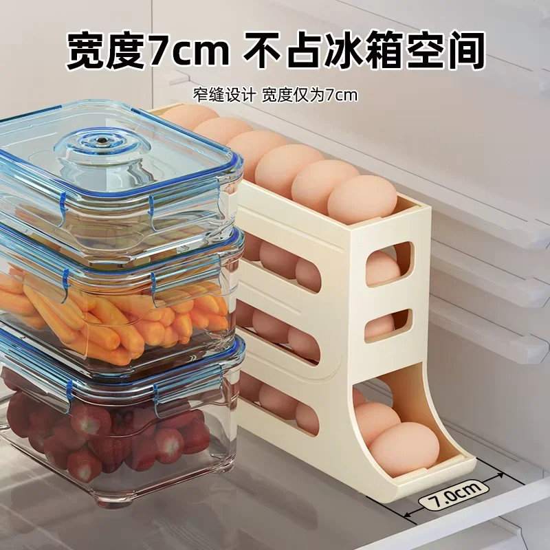 4 Layers Automatic Rolling Egg Holder Rack - Image 6