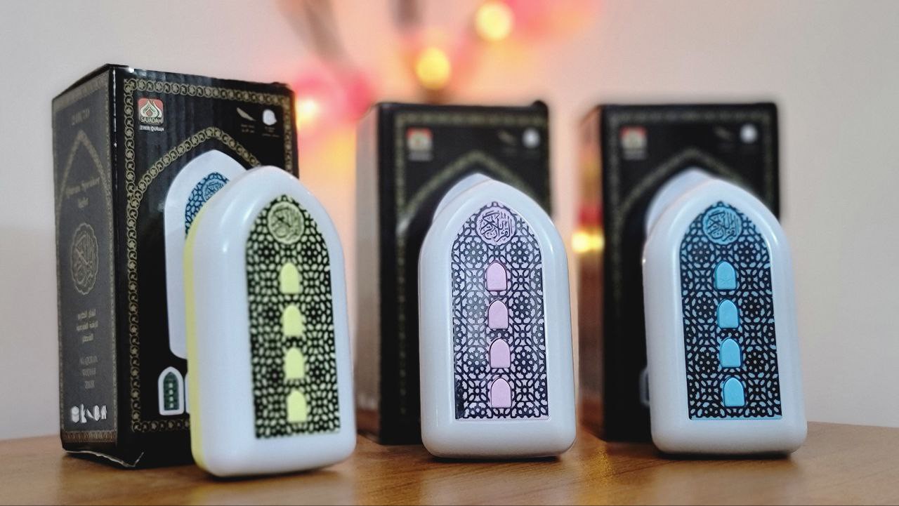 Plug in Quran-ঘরে আনুন কোরআনের নূর 🌙 - Image 2