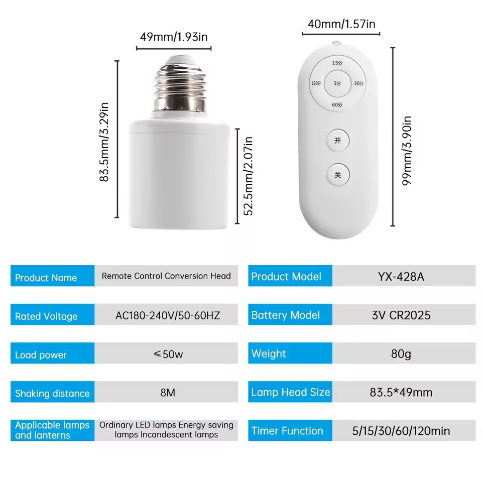 Wireless Remote Control Smart Timer Switch Lamp Holder - Image 2