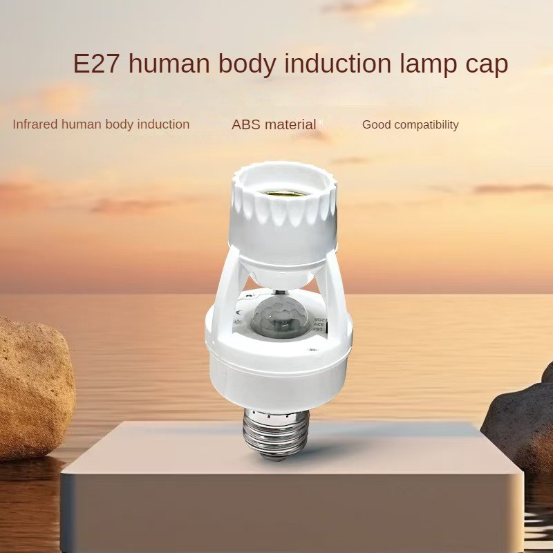 Switch Human Body Sensor Lamp Holder/ ইন্টেলিজেন্ট মোশন সেন্সর লাইট হোল্ডার ✨ - Image 2